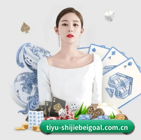公司成立 - 世界杯进球数据品牌正式登场,持有顶级运营资质,树立行业标杆。